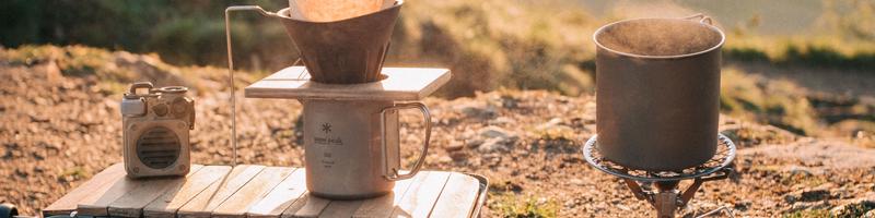 Une histoire de café